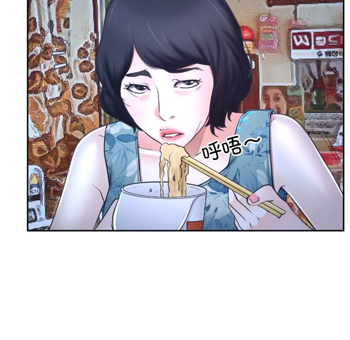 第20话 - 第27.jpg页