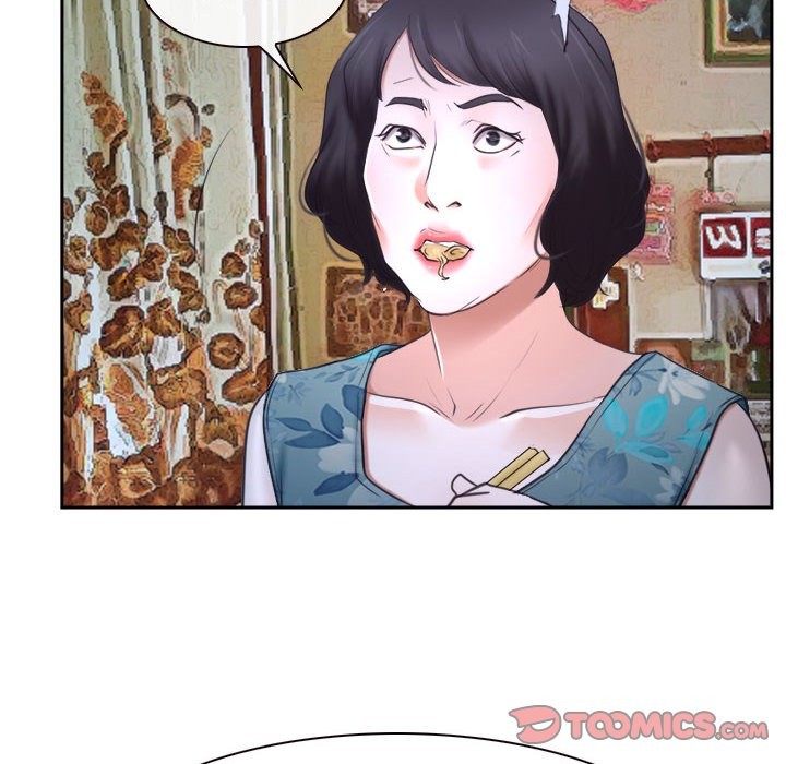 第20话 - 第30.jpg页