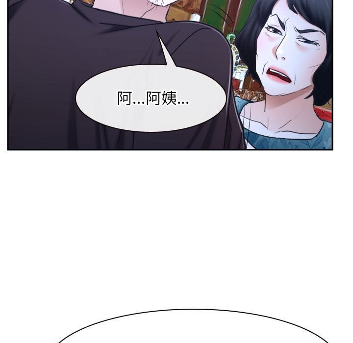 第20话 - 第37.jpg页