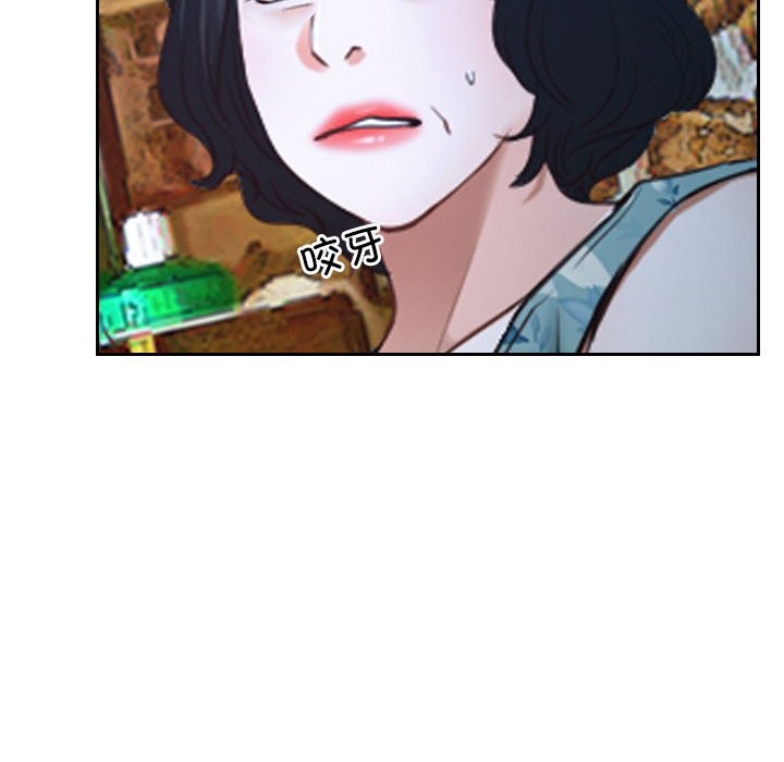 第20话 - 第40.jpg页