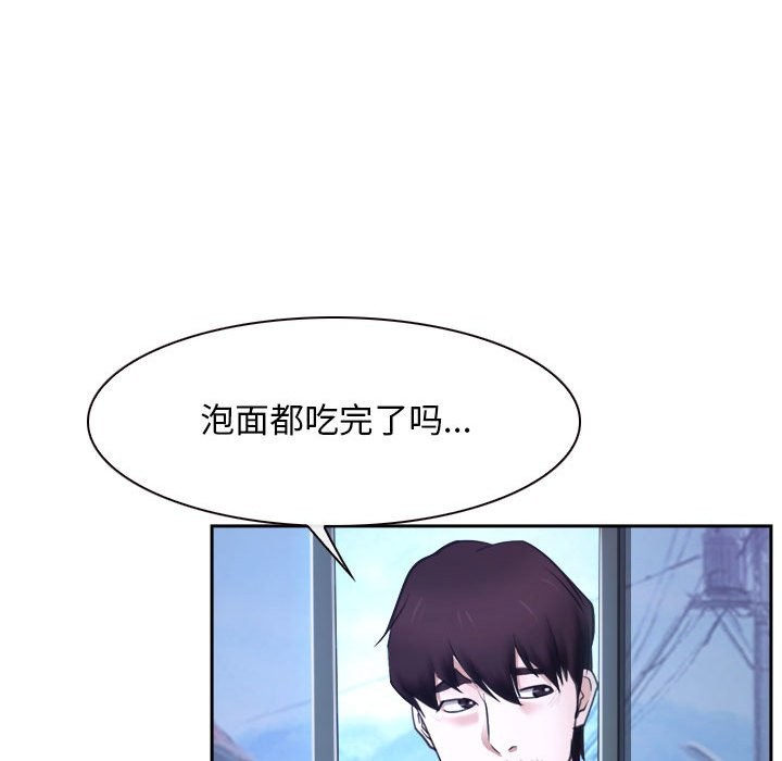 第20话 - 第59.jpg页