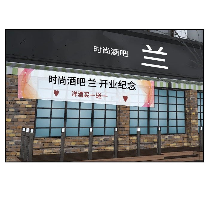 第20话 - 第129.jpg页