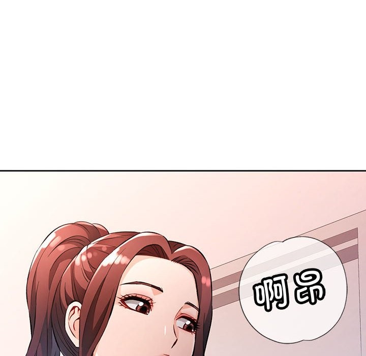 第22话 - 第10.jpg页