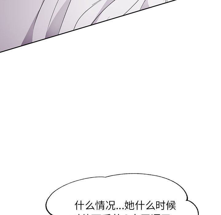 第22话 - 第23.jpg页