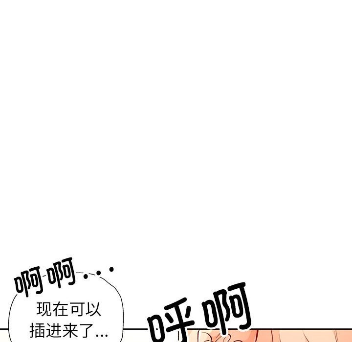 第22话 - 第25.jpg页