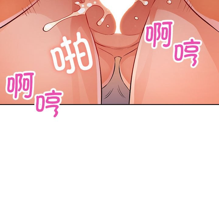 第22话 - 第31.jpg页