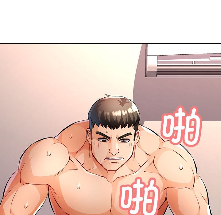 第22话 - 第36.jpg页