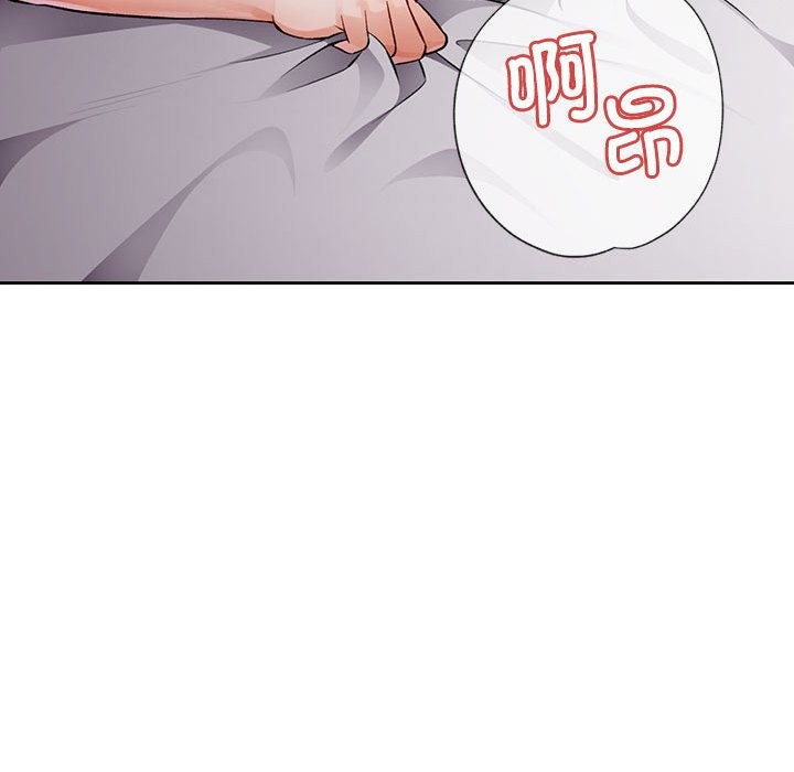 第22话 - 第38.jpg页