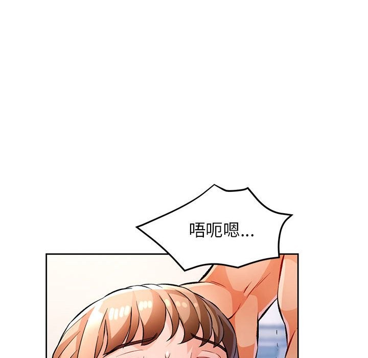 第22话 - 第50.jpg页