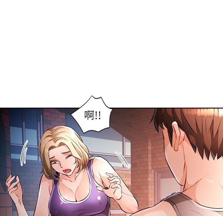 第22话 - 第69.jpg页