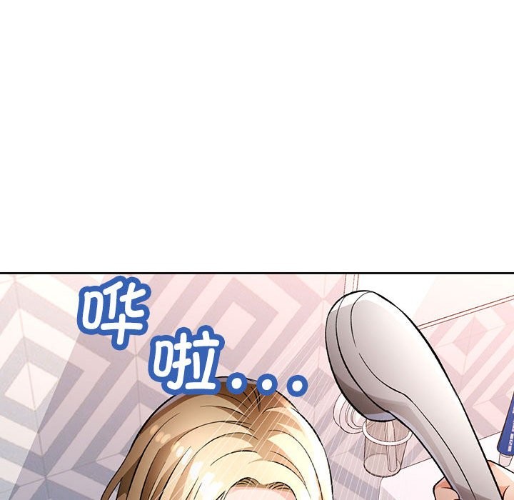 第22话 - 第94.jpg页