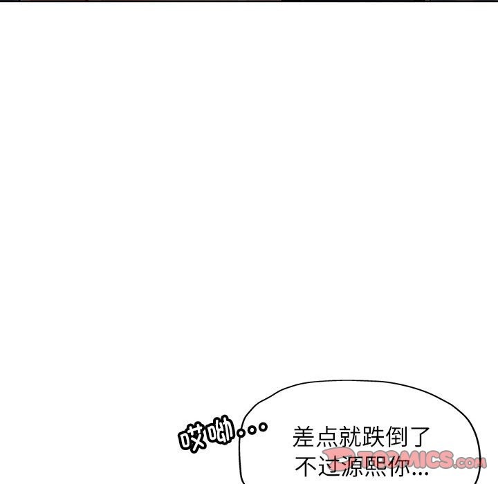 第22话 - 第102.jpg页