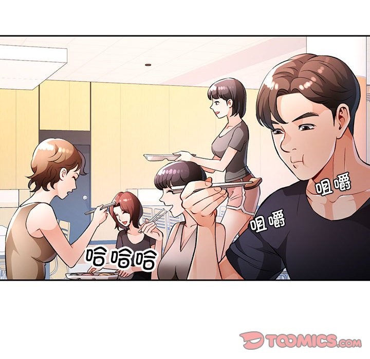 第22话 - 第129.jpg页