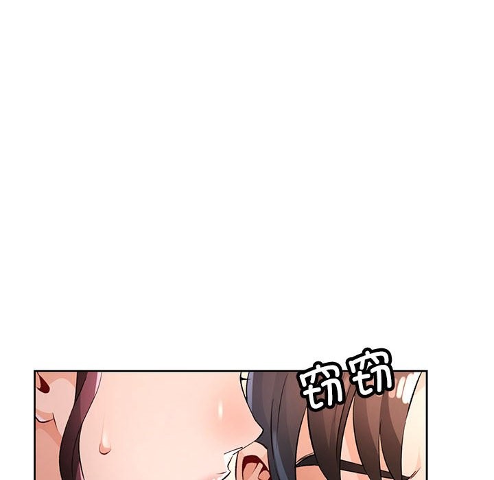第22话 - 第132.jpg页