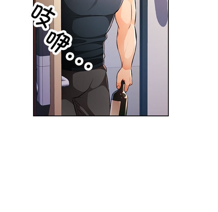 第22话 - 第148.jpg页