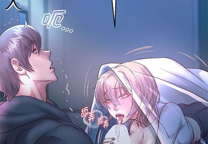 第24话 - 第2.jpg页