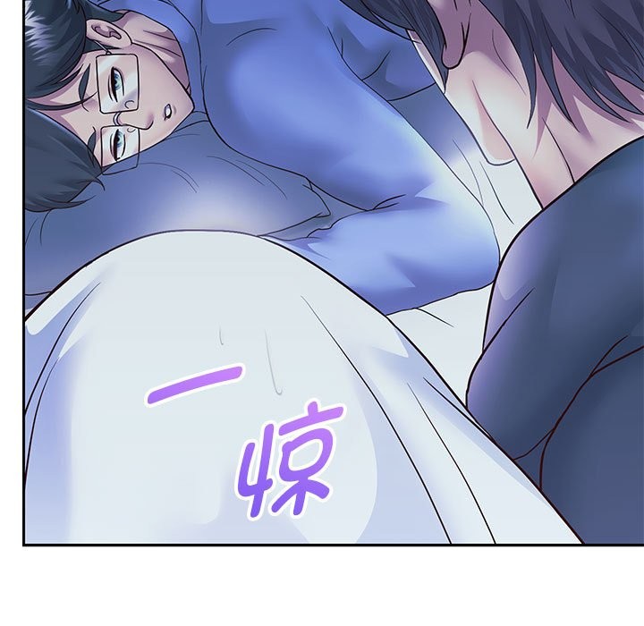 第24话 - 第7.jpg页