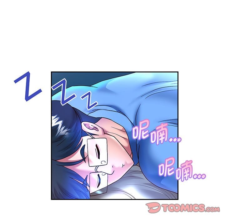 第24话 - 第9.jpg页