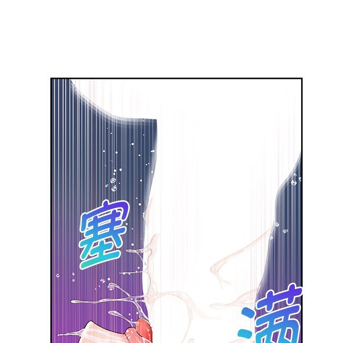 第24话 - 第22.jpg页