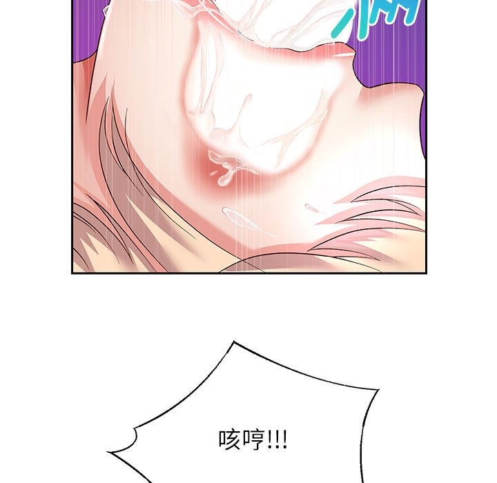第24话 - 第23.jpg页