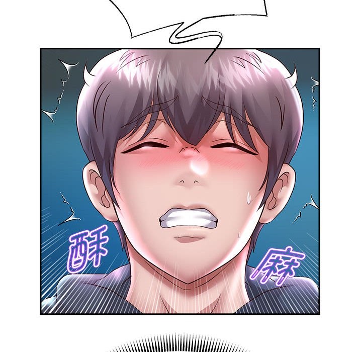 第24话 - 第24.jpg页