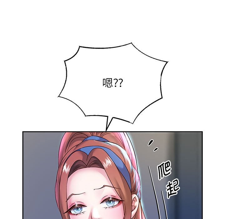第24话 - 第29.jpg页