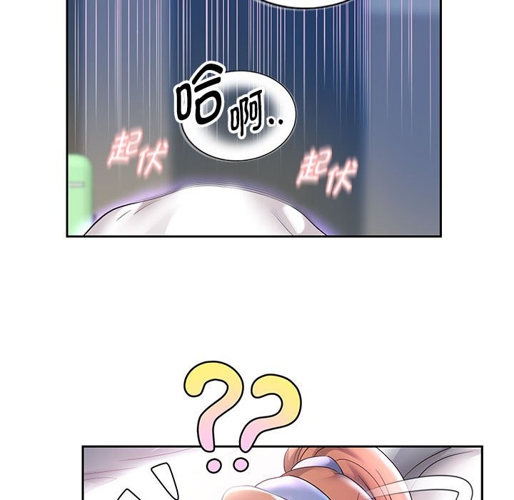 第24话 - 第49.jpg页