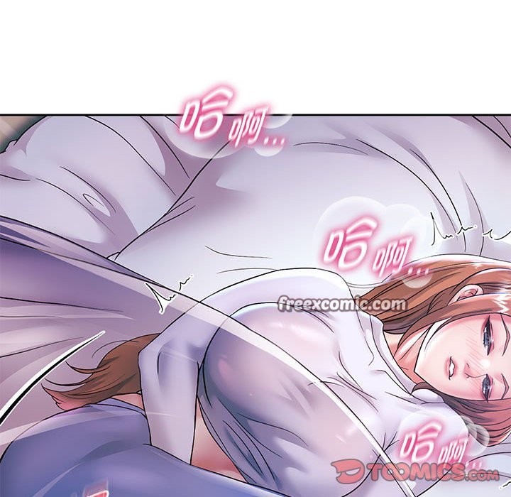 第24话 - 第63.jpg页