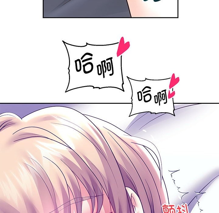 第24话 - 第102.jpg页