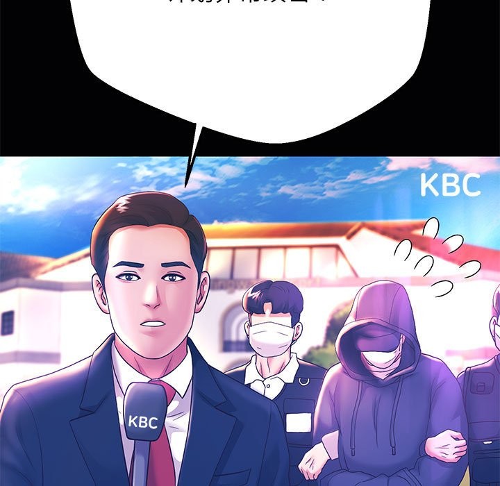 第24话 - 第127.jpg页
