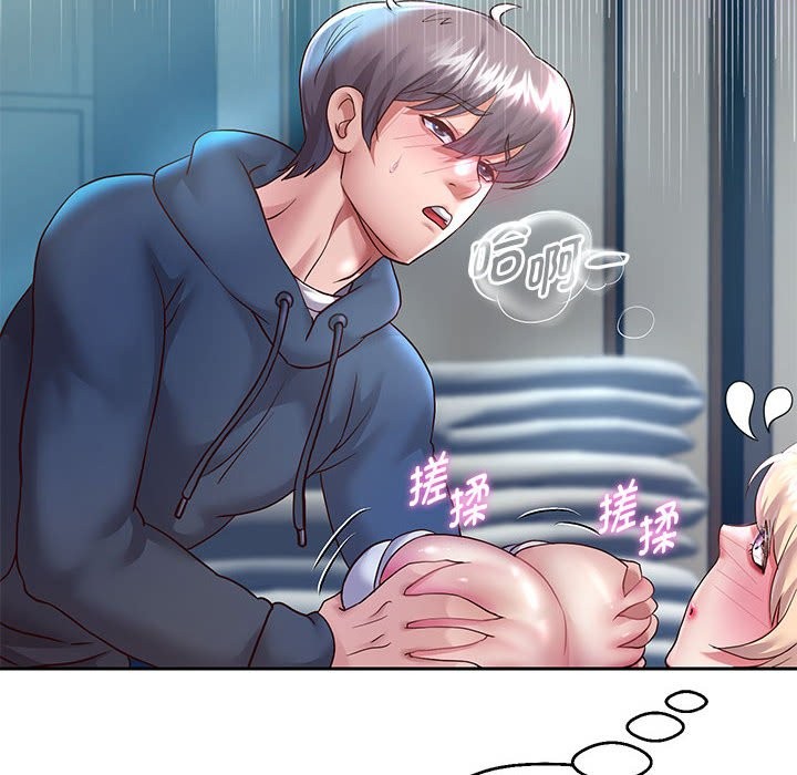 第24话 - 第130.jpg页
