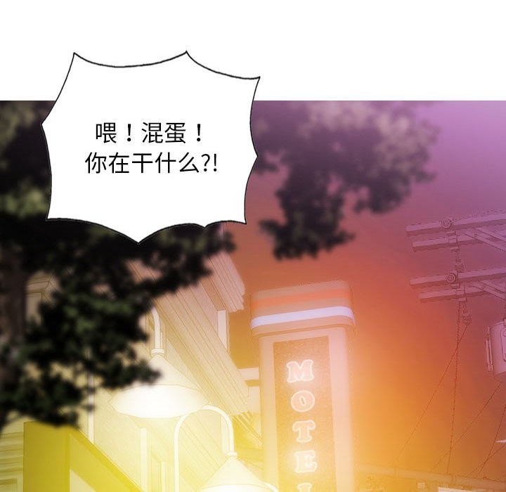 第25话 - 第19.jpg页