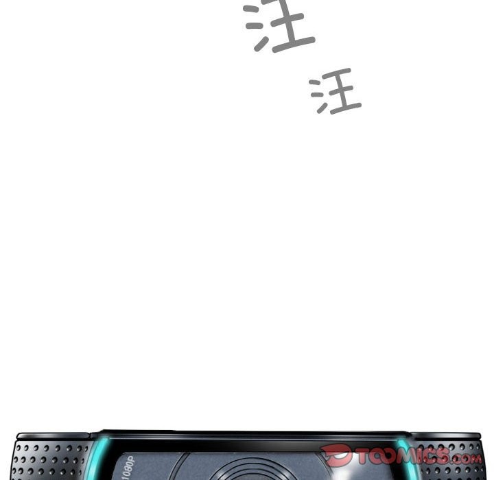 第25话 - 第39.jpg页