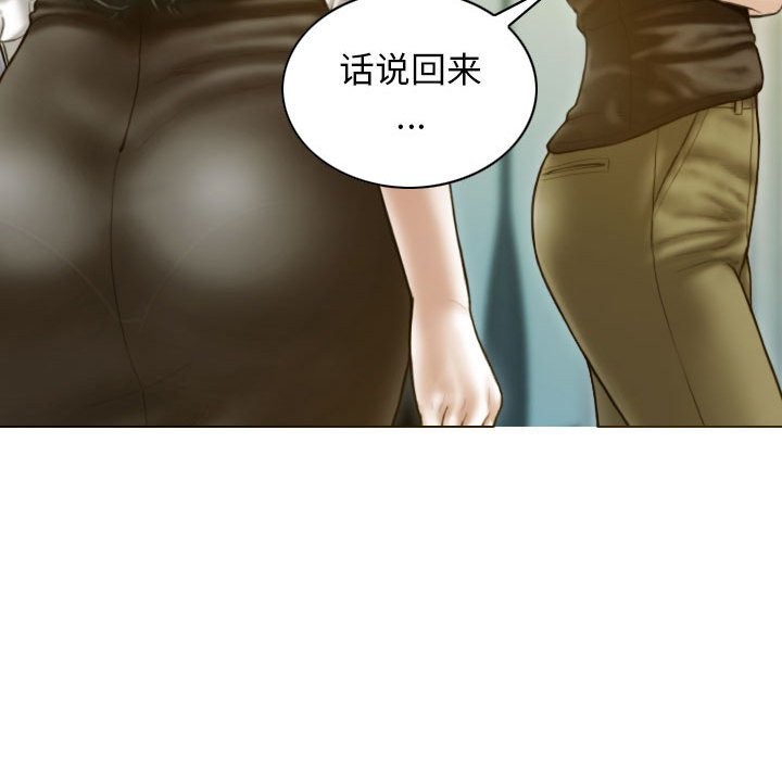 第25话 - 第114.jpg页
