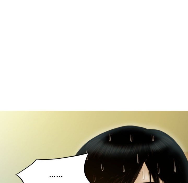 第25话 - 第117.jpg页