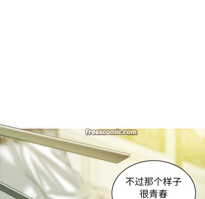 第25话 - 第126.jpg页