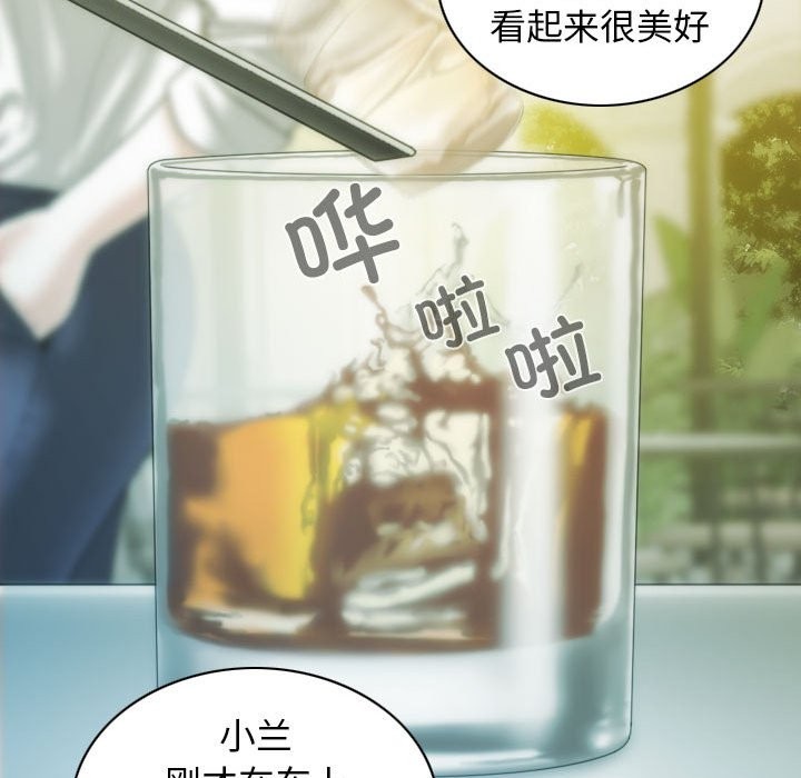 第25话 - 第127.jpg页