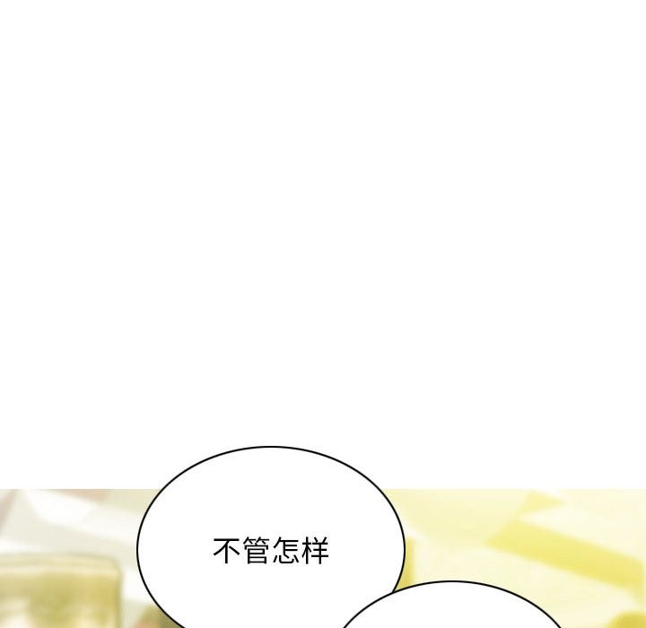 第25话 - 第135.jpg页