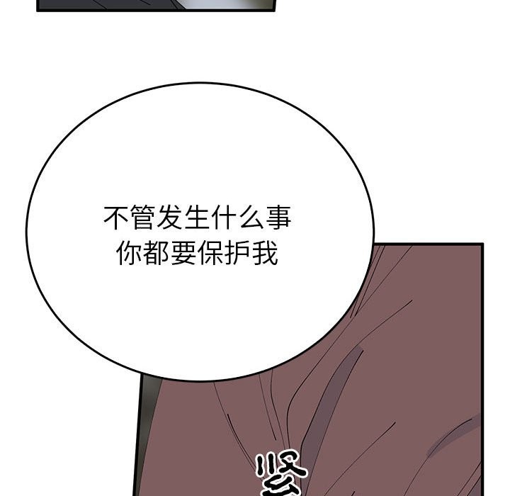 第35话  图 22