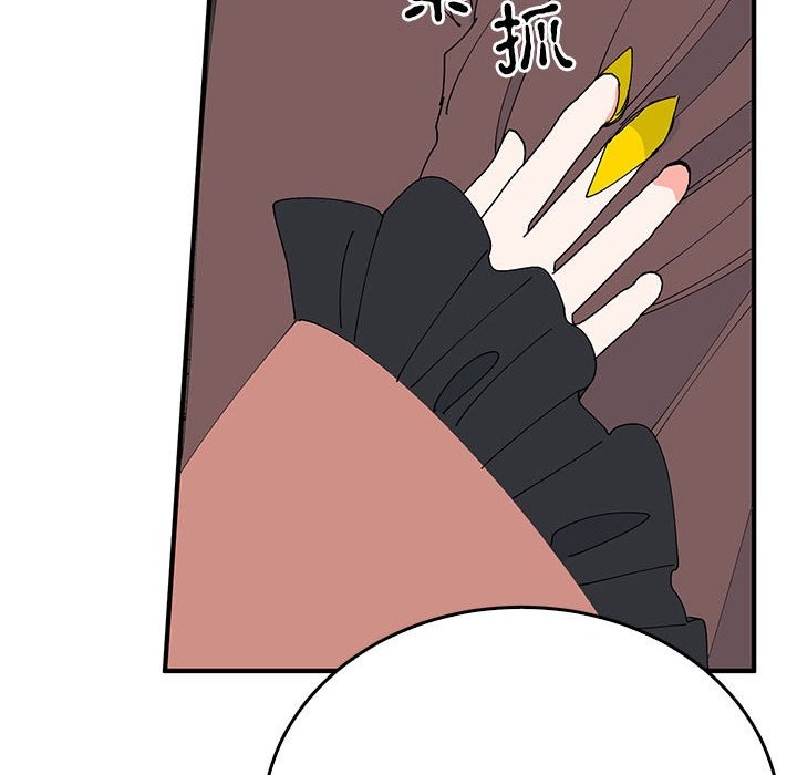 第35话  图 23