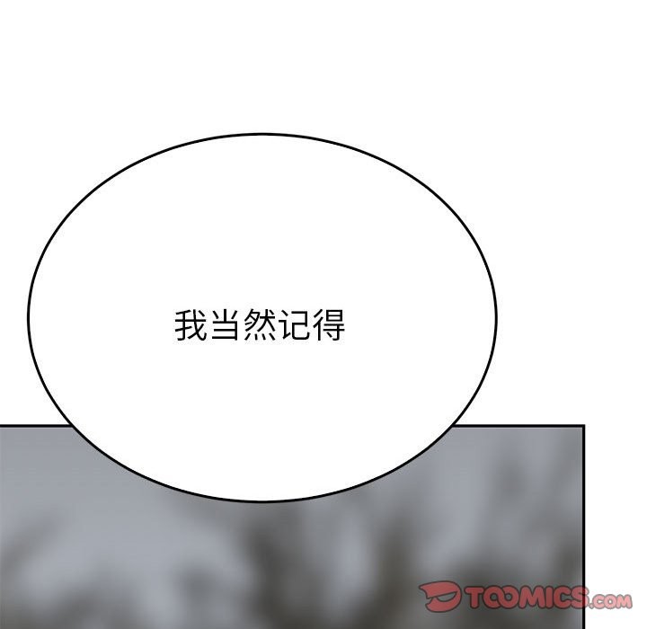 第35话  图 30