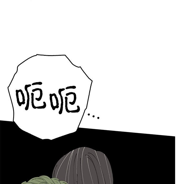 第35话  图 38