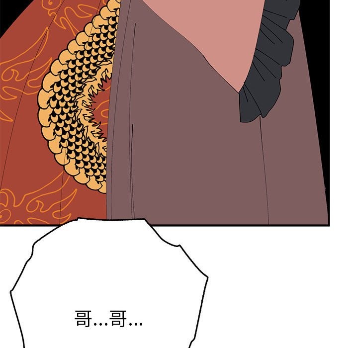 第35话  图 40