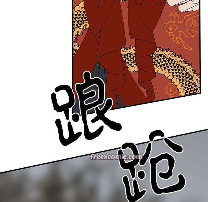 第35话  图 42