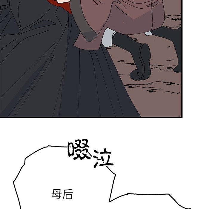 第35话  图 49