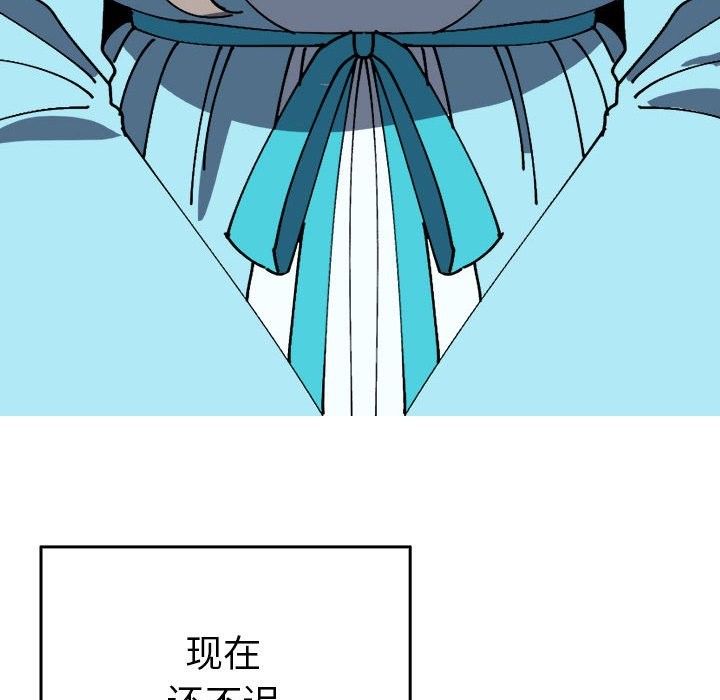 第35话  图 95
