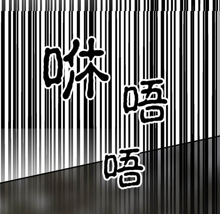 第35话  图 127