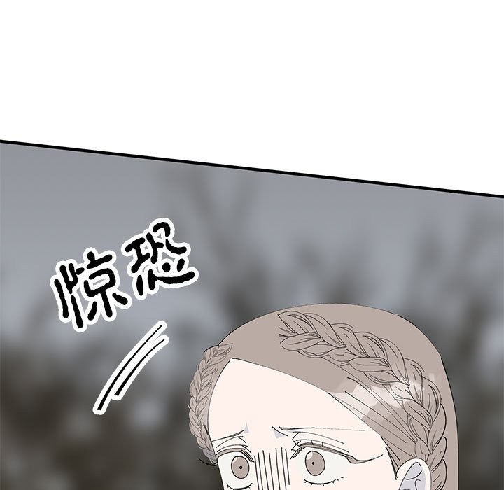 第35话  图 130