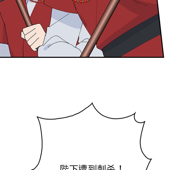 第35话  图 134