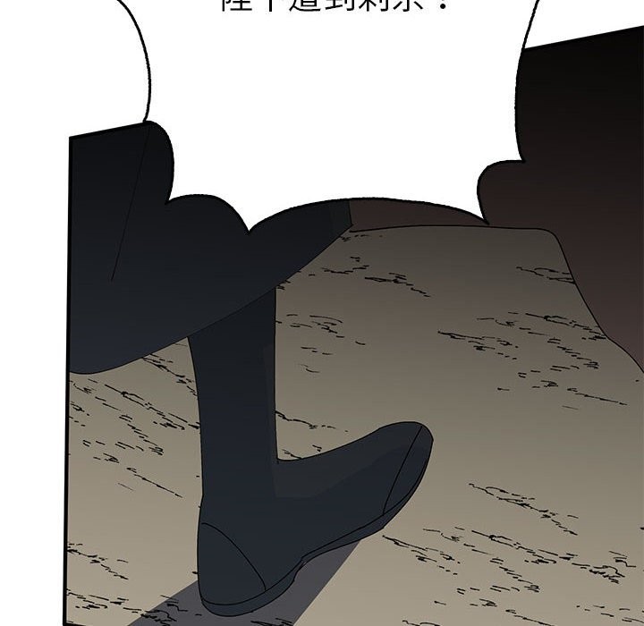 第35话  图 135